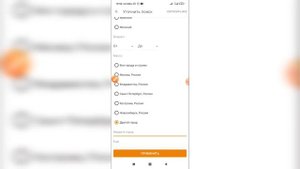 Как искать друзей в Одноклассниках? Как найти друга в Ок?