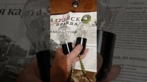 Цветомузыка из обычной гирлянды.