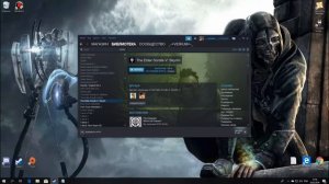 Что делать, если TESV Skyrim вылетает на этапе лаунчера (без сообщения об ошибке).