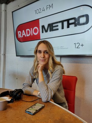 Radio METRO_102.4 [LIVE]-22.09.27-_#ВМИРЕСПОРТА - Яна Ааб