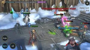 Скила Окрыленная/Обзор Героя/Raid Shadow Legends