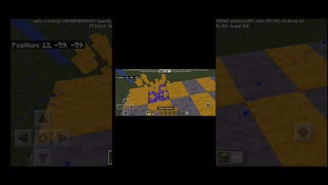 Minecraft Simple House Walk Sound Hack in survival