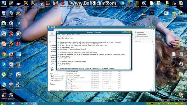 Как исправить: Missing map maps/***.bsp disconnecting. Для тех кто держит сервер. смотреть онлайн