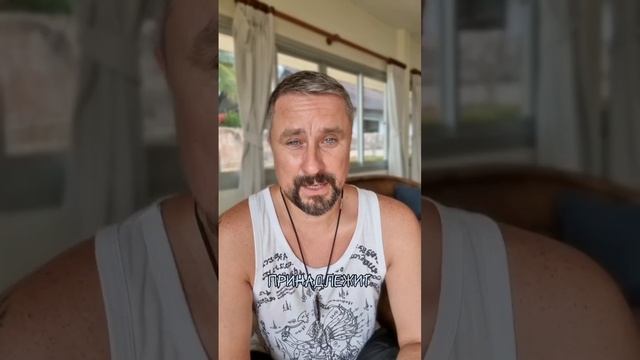 ТРИ ПРИЗНАКА ТОКСИЧНЫХ ОТНОШЕНИЙ! | Максим Рыбалко #максимрыбалко