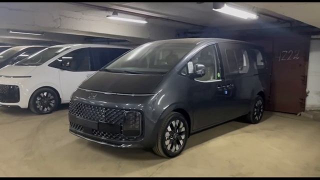 Хендай Стария в наличии в Москве полный привод 2021-2022-2023 год в наличии  Hyundai Staria 4WD