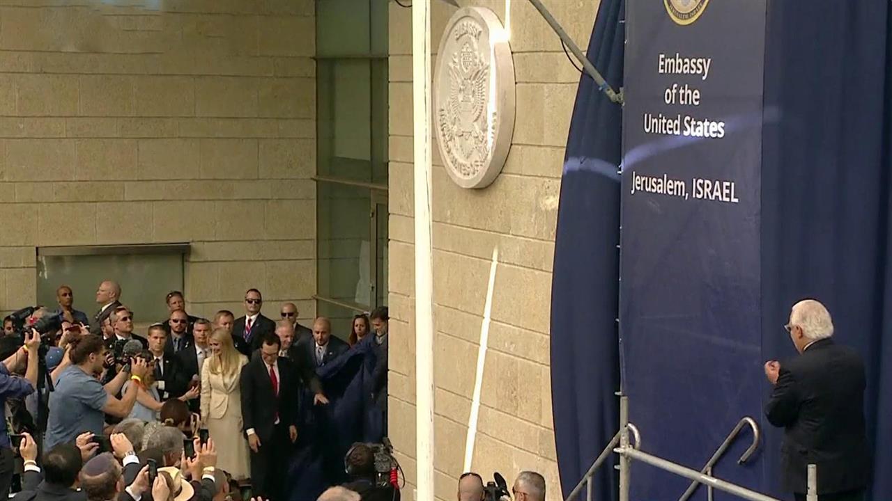 США не считают израильские поселения на палестинск...ториях не соответствующими международному праву