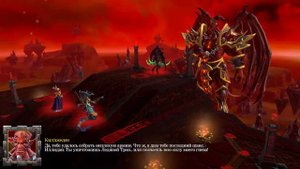 Warcraft 3 Reforged. Проходим кампанию Альянса. Проклятие эльфов крови. Финал. Приказ Килджедена