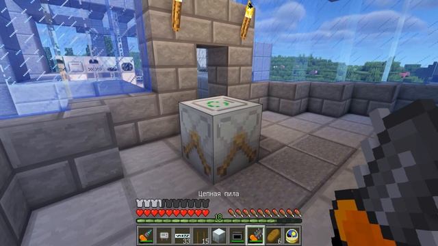 ФЕРМА РЕЗИНЫ И СЕЛЕКЦИЯ ИНДАСТРИАЛ КРАФТ #08 - ОСЕННИЕ ПРИКЛЮЧЕНИЯ - ВЫЖИВАНИЕ В МАЙНКРАФТ С МОДАМИ смотреть онлайн