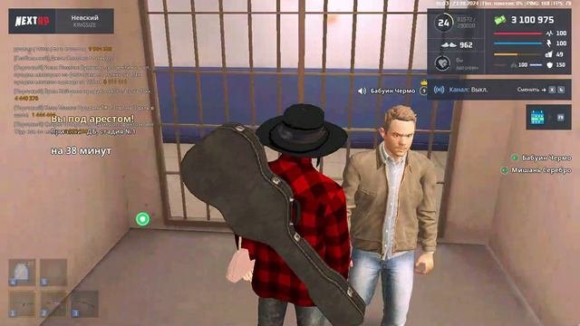 rutube.ru