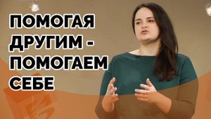 Как жить в стрессе? | Ответ за 5 минут