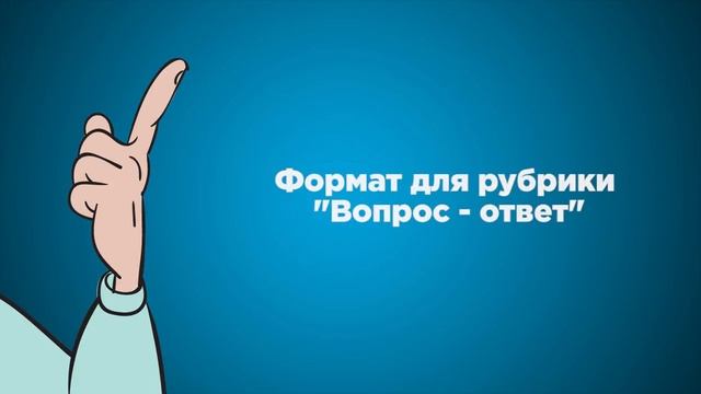 5 ПРИЧИН РАБОТАТЬ С ГОЛОСОВЫМ ТРАФИКОМ НА САЙТЕ смотреть онлайн