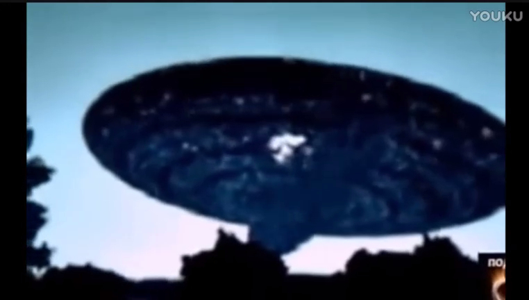 10 超大UFO. huge UFO. смотреть онлайн