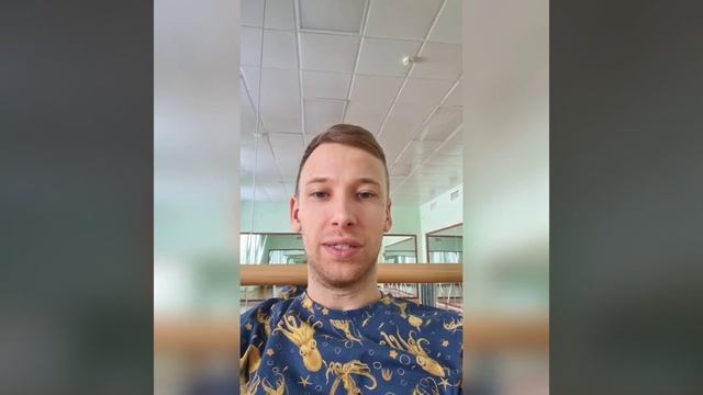 Поздравление с Международным Женским Днём! Коллектив МАОУ СОШ 94 смотреть онлайн