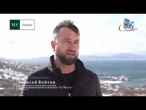 "Елизовский спринт": генеральный спонсор ТСГ "Асача"