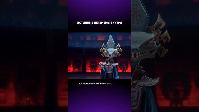 Начать менять свою жизнь никогда не поздно #духовность #медитация #изменижизнь #саморазвитие