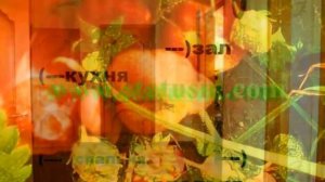 +7 920 552 94 94 ПРОДАЖА КОТТЕДЖА. БЕЛГОРОДСКИЙ РАЙОН.БЕЛГОРОД