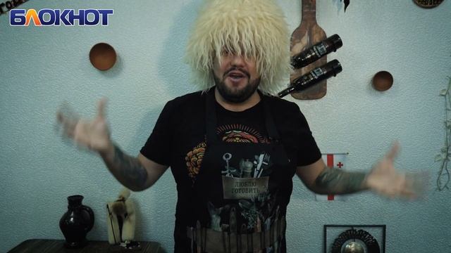 От Италии до Грузии: как разнообразить праздничный стол гастрономическими изысками смотреть онлайн