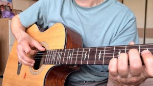 Амирчик - Это любовь! Кавер на акустической гитаре! Песня Амирхана Батабаева!