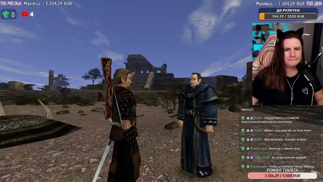 GOTHIC 2 | ГОТИКА 2 |  ПОЛНОЕ ПРОХОЖДЕНИЕ | СТРИМ #19
