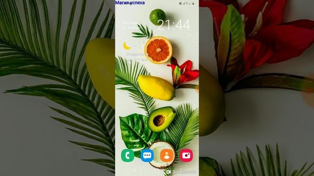 СИСТЕМА БЫСТРЫХ ПЛАТИЖЕЙ БЕЗ КОМИСИИ. смотреть онлайн