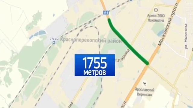 В рубрике «Дорожное досье» - Юго-западная окружная дорога смотреть онлайн