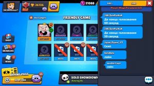 АМОНГ АС в БРАВЛ СТАРС! НОВЫЙ РЕЖИМ! AMONG US в Brawl Stars! VKozanchyn