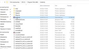 DevelNext #29 - как запустить игру или программа с компьютера в DevelNext?