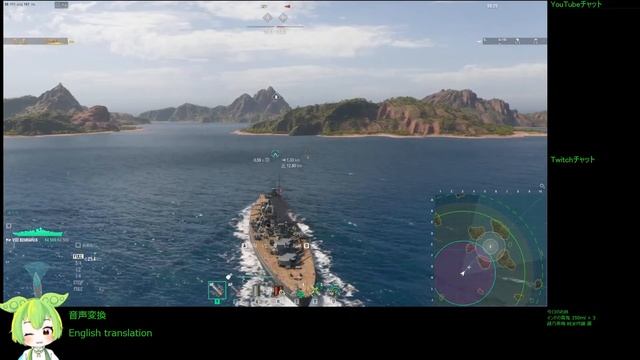 WoWS #227 2023/02/25 смотреть онлайн