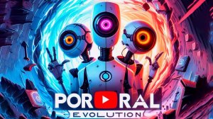 ПОРТАЛЬНАЯ РЕВОЛЮЦИЯ ► Portal Revolution