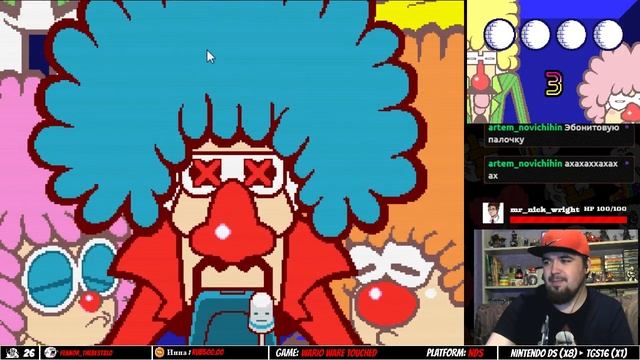 WARIOWARE: TOUCHED ► NDS ► ПРОХОЖДЕНИЕ ► ЧАСТЬ 1 смотреть онлайн