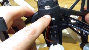 ШОК! Крутой квадрокопер, это круто!