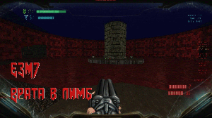 Brutal DOOM Black Edition прохождение с комментариями. Эпизод 3, уровень 7 (Е3М7). Врата в лимб