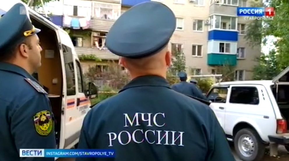 Защищая жизни. Российские спасатели отмечают профессиональный праздник