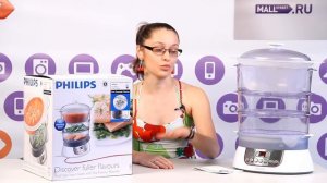 Пароварка Philips HD 9140