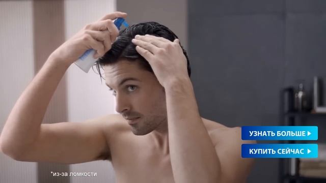 Head & Shoulders Для борьбы против перхоти и выпадения волос*