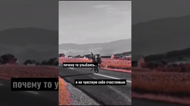 Смотря на тебя я не верю своим глазам