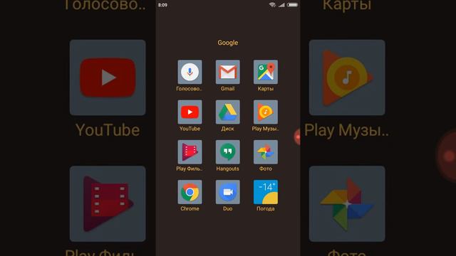 Как сделать ссылку на видео ответ смотреть онлайн