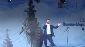 Павел Елисеев(#ДеньВМФ,#ПаркСеверноеТушино,29.7.18)