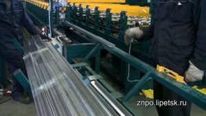 Оборудование для производства профилей гипсокартона КНАУФ (KNAUF) от 50 м_мин