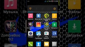 Как взломать школьный WiFi на Play Market