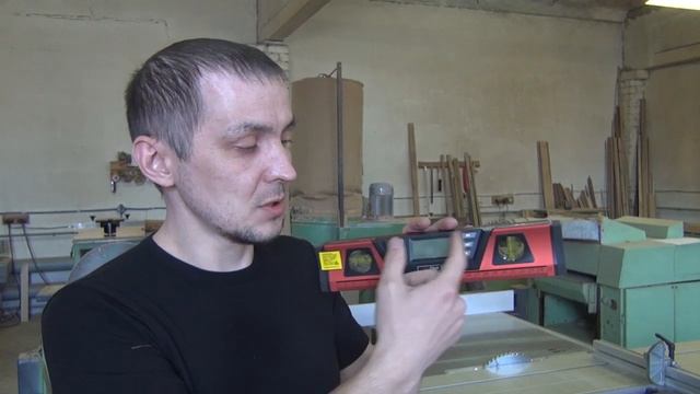 электронный уровень ADA ProDigit 30