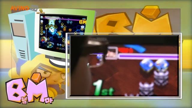 BlockMaster Online Computer Game Introduced by Raviok CEO Gwang-won Nam (Korean Content) смотреть онлайн