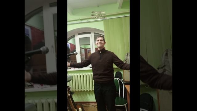 Новогодняя