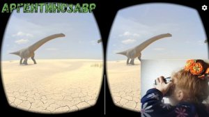 Длинные шеи,динозавры,Апатозавр,Диплодок,Аргентинозавр,Брахиозавр,3D ОЧКИ, Виртуальная реальность