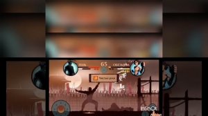 НИНДЗЯ В ДЕЛЕ - ОБЗОР ИГРЫ Shadow Fight 2!