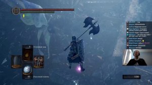 Папич играет в Dark Souls Remastered! Сит! 53