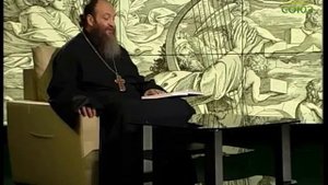 Читаем Псалтирь. Псалом 53