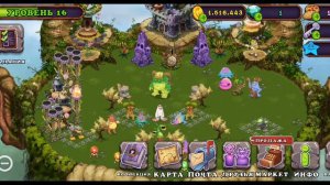 🎶КАК ВЫВЕСТИ ЭПИЧЕСКОГО МАРАКАСТУКА🎶