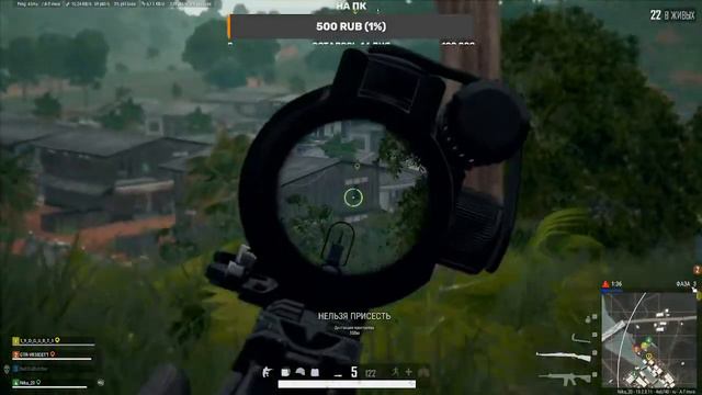 Играю PUBG (Девушка) / Меня зовут Ника ( Мой ник в PUBG - Ника_20 ) смотреть онлайн