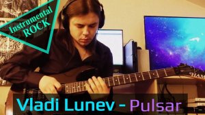 Vladi Lunev - Pulsar